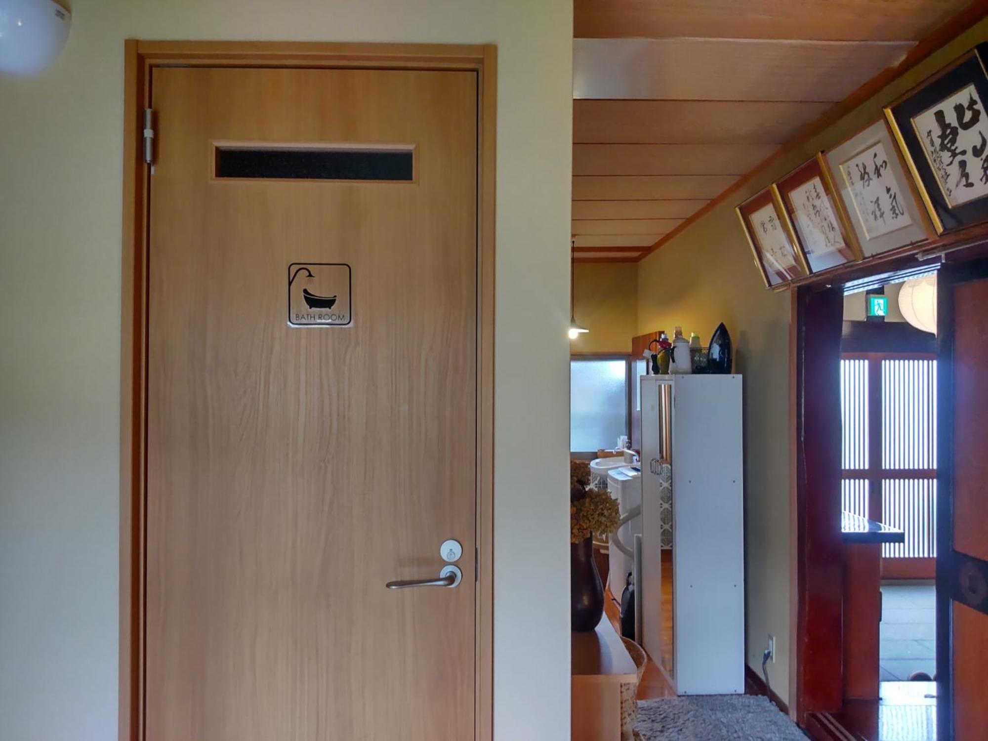 駅前宿舎 禪 Shared House Zen Eiheiji Kültér fotó